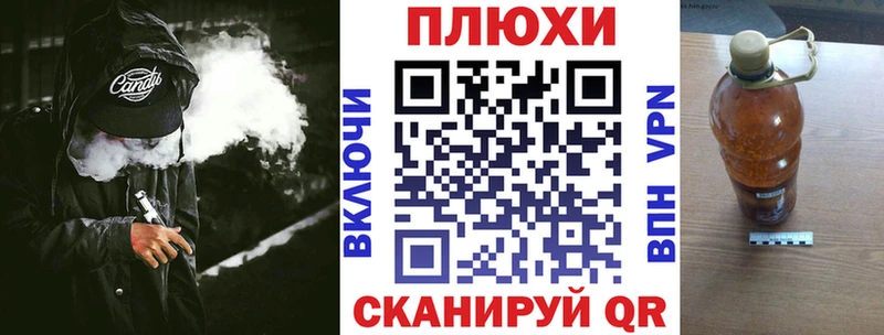 где продают наркотики Мезень Гашиш гарик