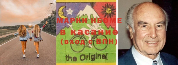 дживик Белокуриха