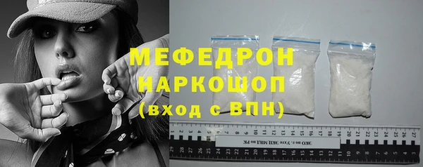 дживик Белокуриха