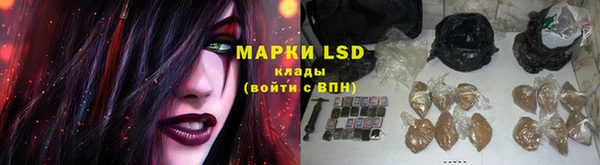 кокаин премиум Беломорск