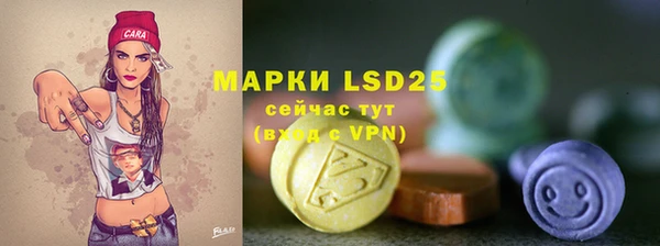 кокаин премиум Беломорск