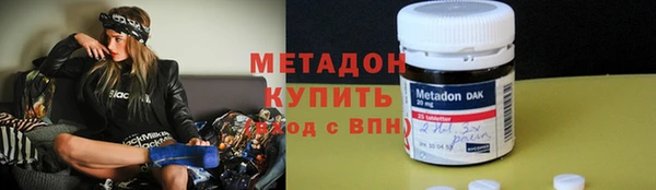 дживик Белокуриха