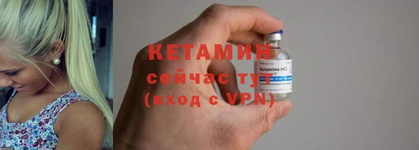 кокаин премиум Беломорск