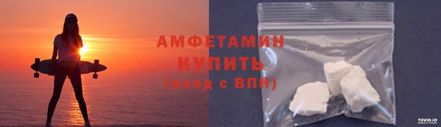 дживик Белокуриха