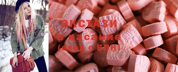 дживик Белокуриха