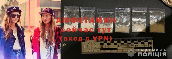 дживик Белокуриха