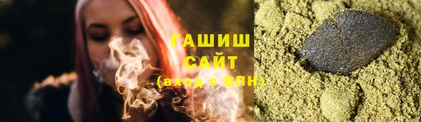 кокаин премиум Беломорск