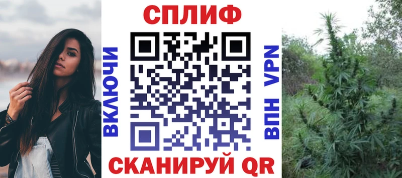 omg зеркало  Мезень  Каннабис Bruce Banner 